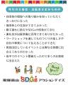【飛騨高山・岐阜県高山市】あなたが主催するイベント 【飛騨高山・岐阜県高山市】あなたが主催するイベント