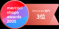 バイセル メルカリ店、「Mercari Shops Awards 2025」