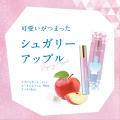 肌にクールタッチの“冷たい香水”。ポーチに忍ばせたい