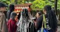 【城西国際大学】観光学部生が英語ガイド実践研修 成 【城西国際大学】観光学部生が英語ガイド実践研修 成