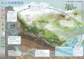 鳥取県大山寺エリアに株式会社 大山流域研究所を設立 