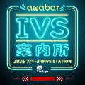 フォースタートアップス、国内最大規模のスタートアッ