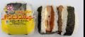 石川のソウルフード「チャンピオンカレー」監修商品が 石川のソウルフード「チャンピオンカレー」監修商品が
