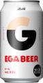 『アサヒEGA BEER』６月2日から全国で数量限定発売