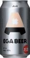 『アサヒEGA BEER』６月2日から全国で数量限定発売