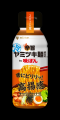 味ぽん史上、最も“ジャンキー”な味わい！ ？麺専用味