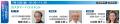 健康・医療・福祉の未来を共創 ー 最新の医療DX・AIが