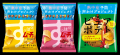 【暑い夏には湖池屋スナックで塩分補給を!】今年も「 【暑い夏には湖池屋スナックで塩分補給を!】今年も「