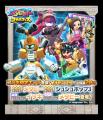 【LINE GAME】「LINE:モンスターファーム」、ロボッ 【LINE GAME】「LINE:モンスターファーム」、ロボッ