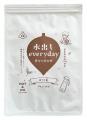 低カフェインで飲みやすい!プレミアムウォーターご契 低カフェインで飲みやすい!プレミアムウォーターご契