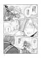 美しき魔物の王は、拗らせ気味!? 規格外の溺愛に翻弄 美しき魔物の王は、拗らせ気味!? 規格外の溺愛に翻弄