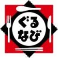 都内飲食店5店舗にて「オーガニックパスタフェア」を5 都内飲食店5店舗にて「オーガニックパスタフェア」を5