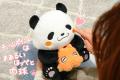 【ぱんちゃんぬいぐるみ】がヴィレヴァンオンラインに