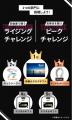 「FiT24」誕生7周年記念!“感謝“を込めて、全国の店舗 「FiT24」誕生7周年記念!“感謝“を込めて、全国の店舗