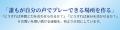 グラウンドに大人はいない。中学生たちだけで戦う野球 グラウンドに大人はいない。中学生たちだけで戦う野球