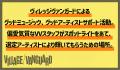 ヴィレッジヴァンガードの音楽レーベル「VILLAGE VANG ヴィレッジヴァンガードの音楽レーベル「VILLAGE VANG