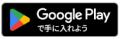 大阪市此花区役所とSBイノベンチャー株式会社が区の魅 大阪市此花区役所とSBイノベンチャー株式会社が区の魅