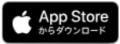 大阪市此花区役所とSBイノベンチャー株式会社が区の魅 大阪市此花区役所とSBイノベンチャー株式会社が区の魅