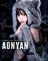 6月1日は「ムヒの日」。「ムヒ」発売100周年を富山の 6月1日は「ムヒの日」。「ムヒ」発売100周年を富山の