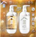 コストコオンラインで完売した※ ZEN shampooが全国のC コストコオンラインで完売した※ ZEN shampooが全国のC
