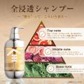 コストコオンラインで完売した※ ZEN shampooが全国のC コストコオンラインで完売した※ ZEN shampooが全国のC