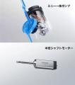 フロッシング・音波振動・スイングを1台に。Soocas、 フロッシング・音波振動・スイングを1台に。Soocas、