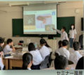 【福岡県春日市】中学校の制服を新しい制服にリニュー 【福岡県春日市】中学校の制服を新しい制服にリニュー