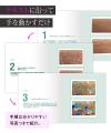 世界が注目する日本発の芸術療法「臨床美術」のメソッ 世界が注目する日本発の芸術療法「臨床美術」のメソッ