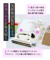 世界が注目する日本発の芸術療法「臨床美術」のメソッ 世界が注目する日本発の芸術療法「臨床美術」のメソッ