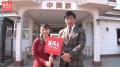 中間市長・福田健次氏が自ら地元の魅力をアピールすべ 中間市長・福田健次氏が自ら地元の魅力をアピールすべ