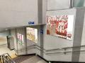 全国の野球ファンに向けた「ホームラン」にまつわる熱