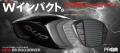 PRGR「RS DUO ドライバー」新発売