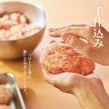一口で広がる贅沢体験。「【覇王樹】牛肉の赤ワイン煮