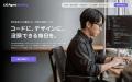 LIG、エンジニア・クリエイター特化の派遣就業支援「L LIG、エンジニア・クリエイター特化の派遣就業支援「L