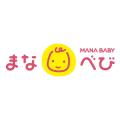 【emo's store】赤ちゃん用クールシート「エアラブ」