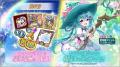 至高のハイファンタジーRPG『ヴァルキリーコネクト』 至高のハイファンタジーRPG『ヴァルキリーコネクト』