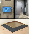建築×不動産経営の統合ソリューション「BizFill Syste 建築×不動産経営の統合ソリューション「BizFill Syste