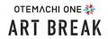 5つのエリアで昼夜異なる表情を演出するフラワーイベ 5つのエリアで昼夜異なる表情を演出するフラワーイベ