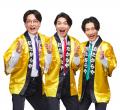 「高価買取 おたからや」新CMにダチョウ倶楽部・キン