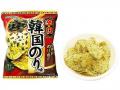 甘辛いヤンニョム×ザクザク食感を楽しむ「セブンプレ