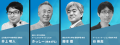 ゲーミフィケーションの優れた取り組みを表彰する『Ga ゲーミフィケーションの優れた取り組みを表彰する『Ga