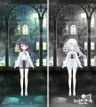 あなたと過ごす雨の季節――『シュガードール』に期間限