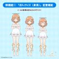あなたと過ごす雨の季節――『シュガードール』に期間限