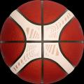 モルテン、りそなグループ B.LEAGUE 2026-27 シーズン