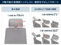 イトーキ、ワークチェア「サリダ YL7R」シリーズに新