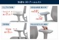 イトーキ、ワークチェア「サリダ YL7R」シリーズに新