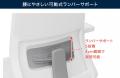 イトーキ、ワークチェア「サリダ YL7R」シリーズに新