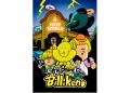 いろんなビリケンさんが大集合！「TAMURAKOMA BILLIKE