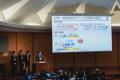 高専が地域を変える！【WiCON2026】採択21チームが決