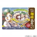 市川春子さんデザインの『宝石の国』グッズなど会場販 市川春子さんデザインの『宝石の国』グッズなど会場販